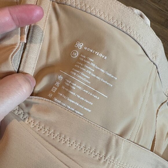 Honeylove SuperPower Short in Sand - Picture 5 of 5